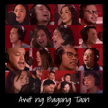 Awit ng Bagong Taon-cover