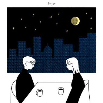 Tonight(Feat.샛별)-cover