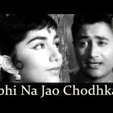 Abhi Na Jao Chhod Kar-cover