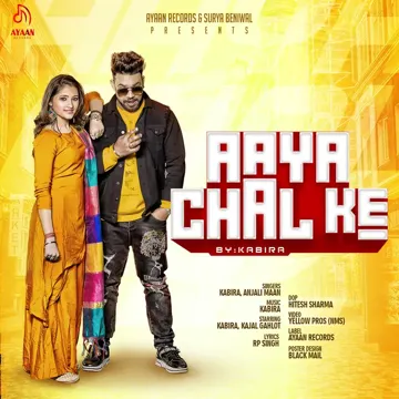 Aaya Chal Ke-cover