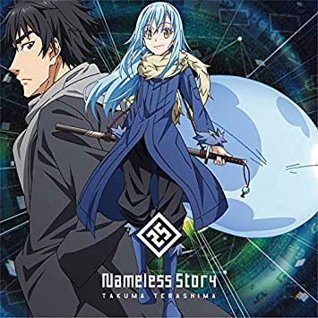 Nameless Story (tv ver.)