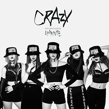 추운 비-cover