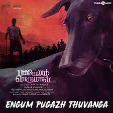 Engum Pugazh Thuvanga-cover