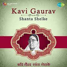 Hi Chaal Turu Turu-cover