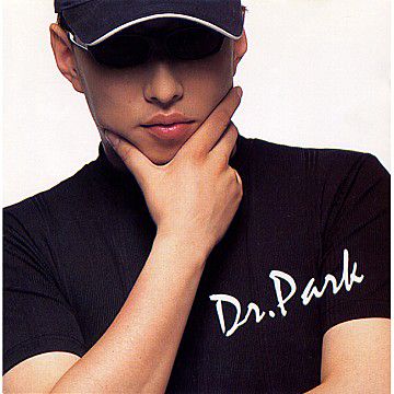 바보사랑-cover