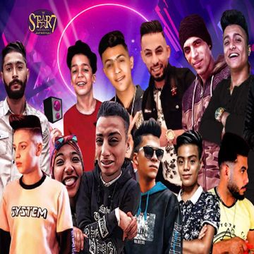 عالم تعبانة