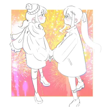 She Was A Pretty One-cover