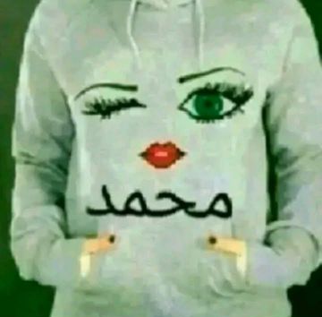 مولاي اني بباك بصوت الشيخ النقشبندي