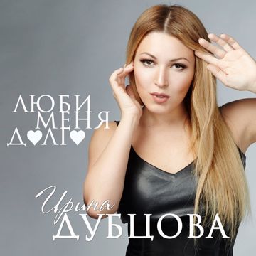 Медали-cover