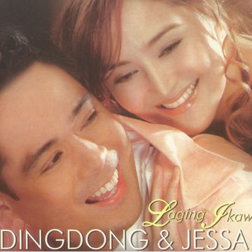 Siya Ba Ang Dahilan (Short Version)-cover