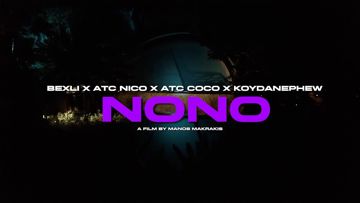 NoNo-cover