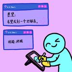 姐姐我可以-cover