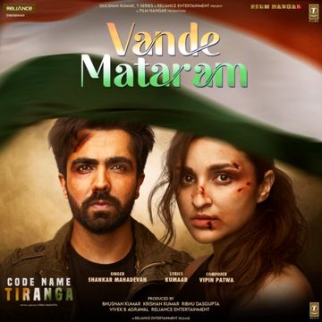 Vande Mataram (From "Code Name Tiranga")-cover