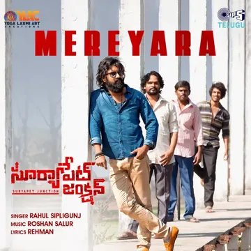 Mere Yara (From "Suryapet Junction ")-cover