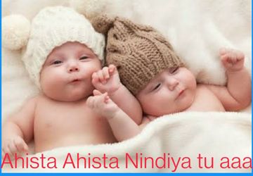 Ahista Ahista Nindiya -Swades