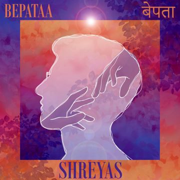 Bepataa-cover