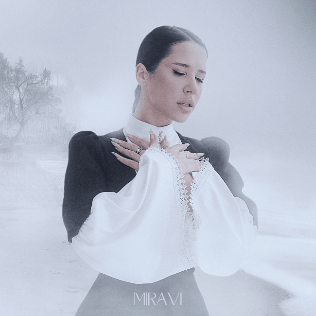 Ивы-cover