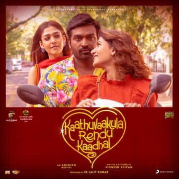 Kaathu Vaakula Rendu (Title) - ᴀʟғᴀ_ʀᴠ-cover