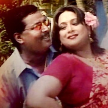 আমার জগৎ ও সংসার