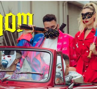 Biliyom-cover