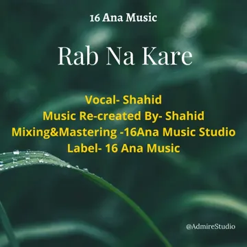 Rab Na Kare-cover