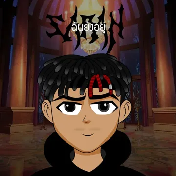 ฉันยังอยู่-cover