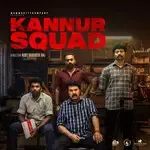 Mrudhu Bhaave Dhruda Kruthye-cover