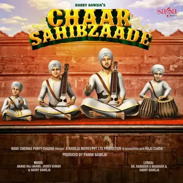 Sat Guru Nanak Pargatya-cover