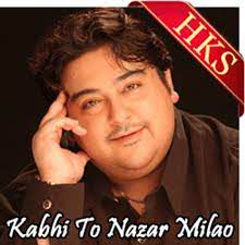Kabhi Toh Nazar Milao-cover