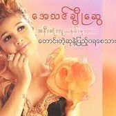 coveImg