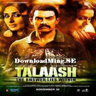 Muskaanein Jhooti Hai