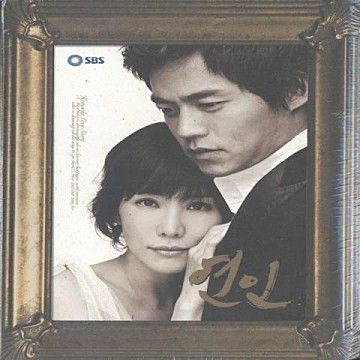 고해-cover