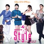 Hey Hey Ho (With 업타운)-cover