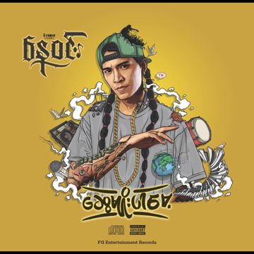 နေ့ကောင်းနေ့မြတ်
