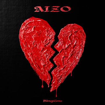king-gnu-aizo-cover-image