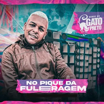 Eu Te Amo Demais