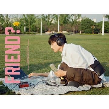 친구 얘긴데 (Feat. Skinny Brown)-cover