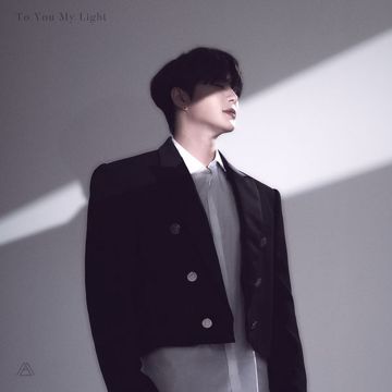 오늘도 빛나는 너에게 (2022)-cover
