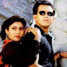 আমার জন্ম তোমার জন্য amar jonmo tomar