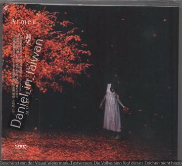 Akane Sasu-cover