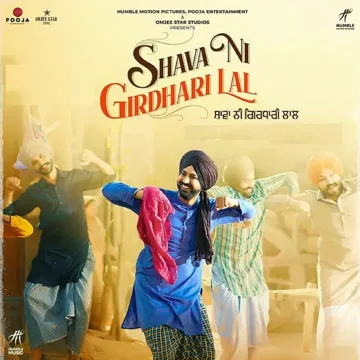 Shava Ni Girdhari Lal-cover