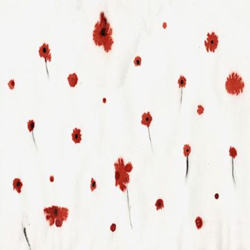 알고있어요-cover