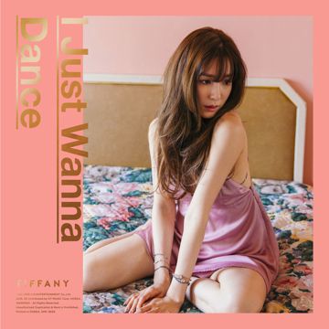 Only One-cover
