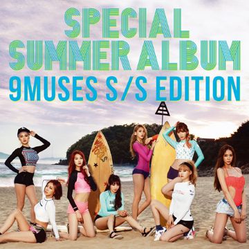 주르륵-cover