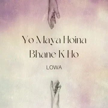 YMHBKH?-cover