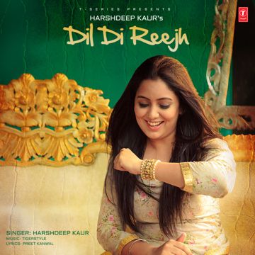 Dil Di Reejh-cover
