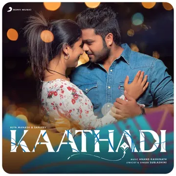 Kaathadi-cover