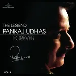 Dil Ne Dhadkana-cover