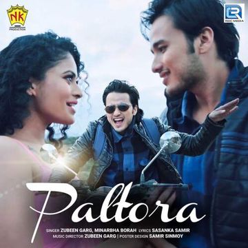 Paltora-cover