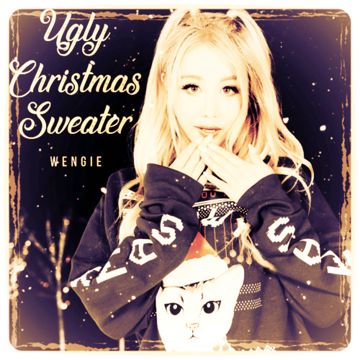 Ugly Christmas Sweater